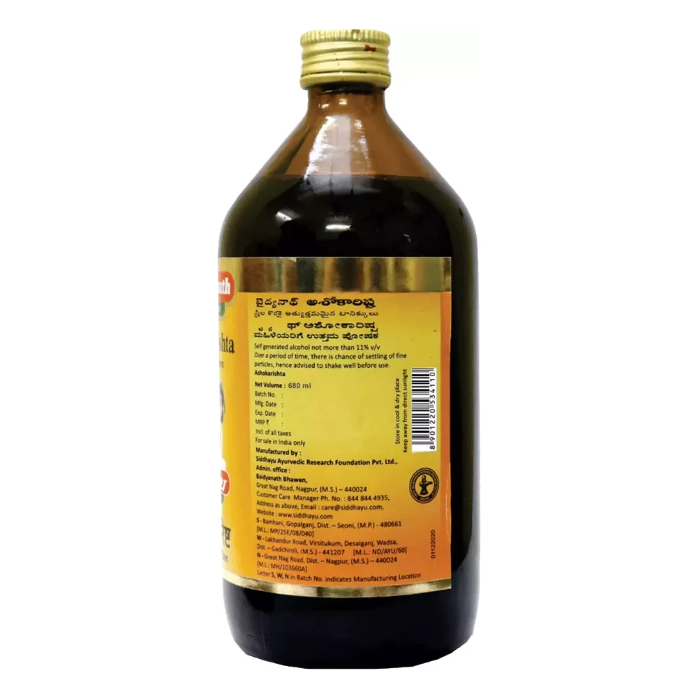 Baidyanath Ashokarishta, 450 ml-3.webp